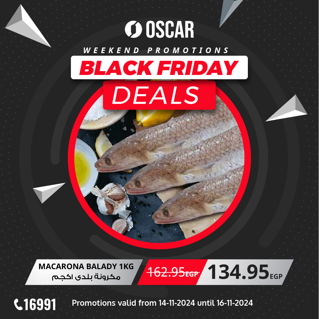 oscar offers from 14nov to 16nov 2024 عروض أوسكار من 14 نوفمبر حتى 16 نوفمبر 2024 صفحة رقم 4